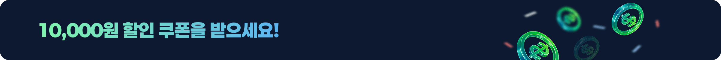 banner-0
