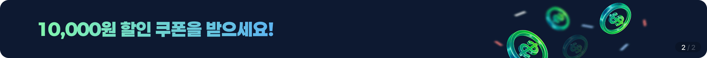 banner-1