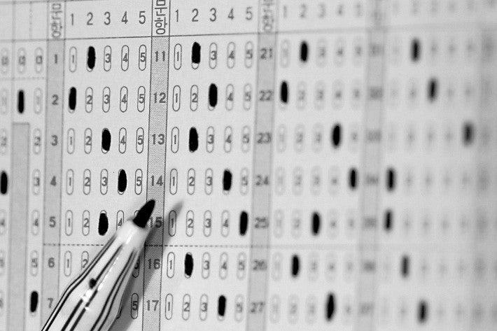 [공부법] 26학년도 수능이 최악으로 불리는 이유